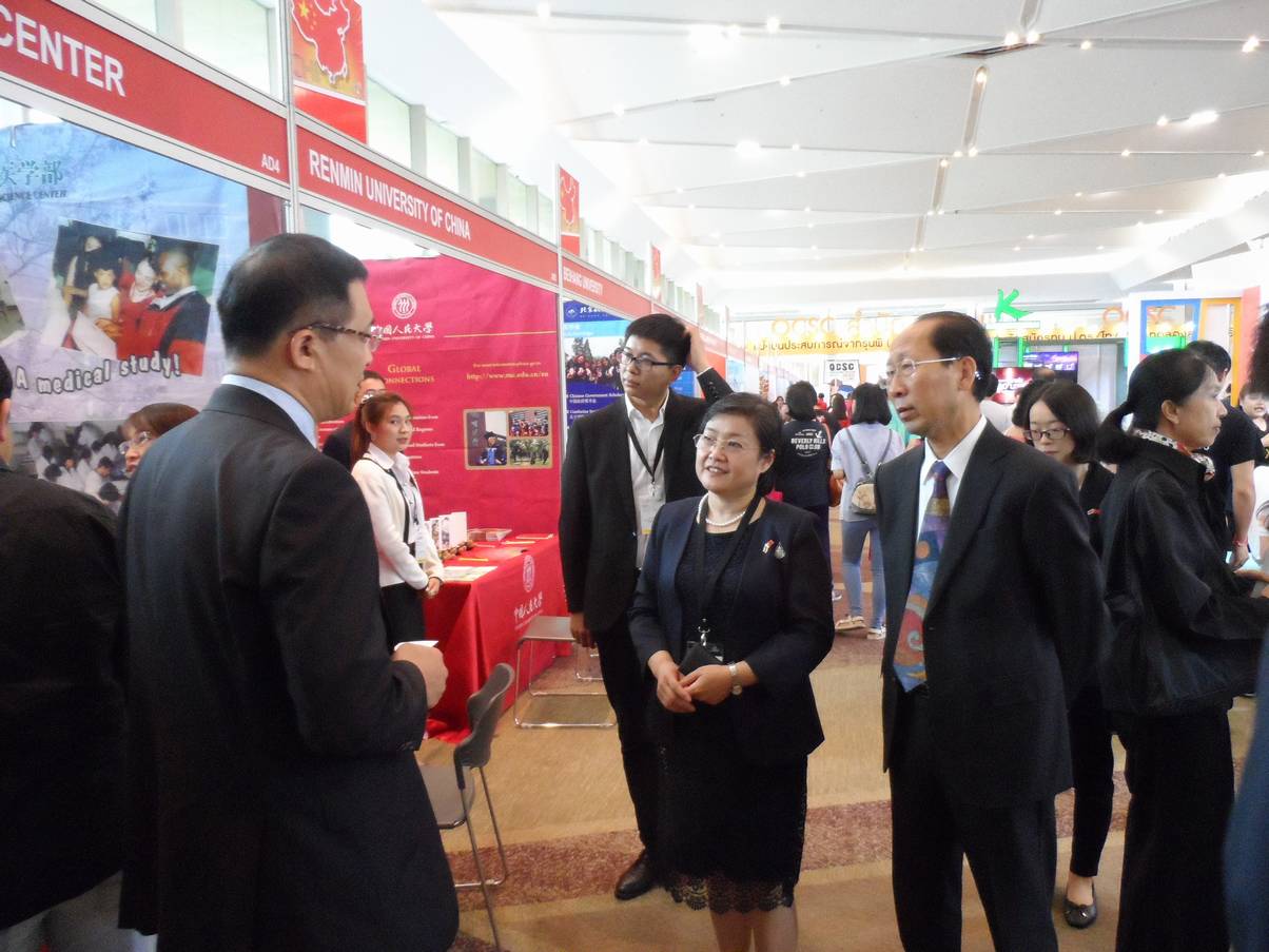 First Secretary to Ambassador in China visit China booth